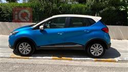 رینۆ کاپچەر